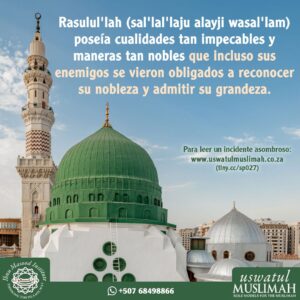 Elogiado Incluso por los Enemigos